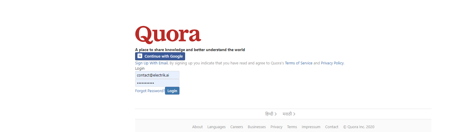 Step 6 Enter your Quora Ads User Id and Password-ElectrikAI