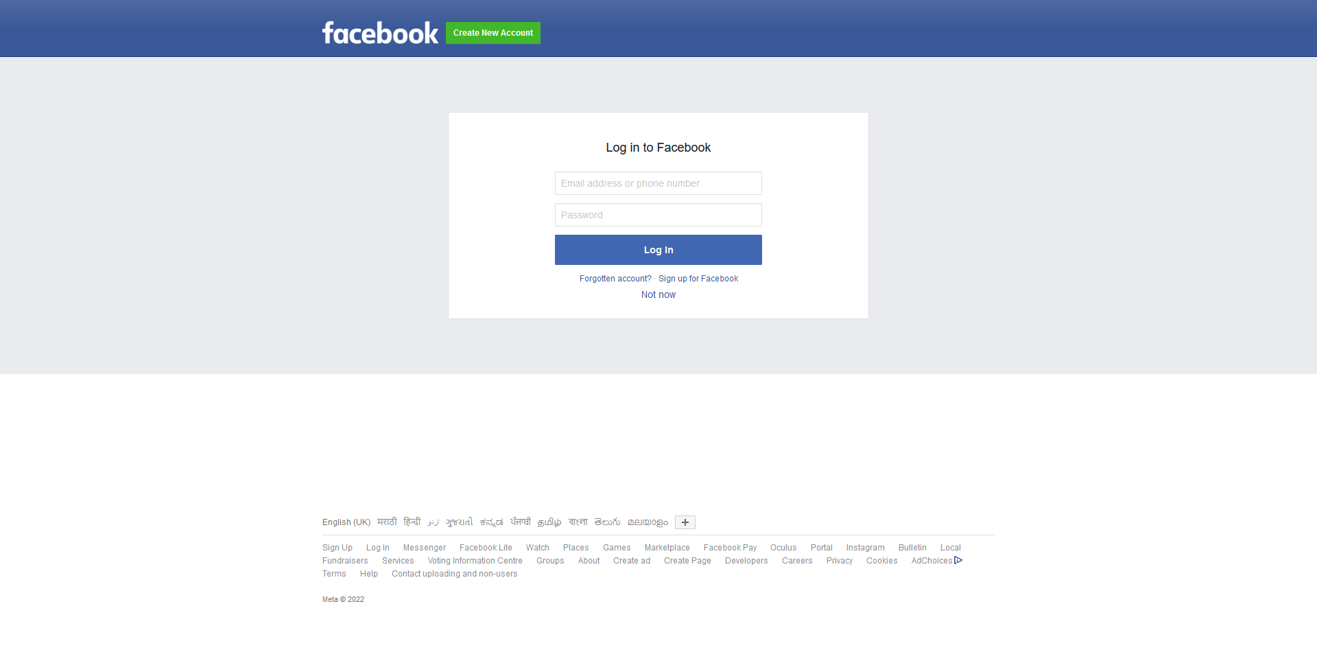 Conn Step 6 Enter your Instagram an account User Id and Password ElectrikAI